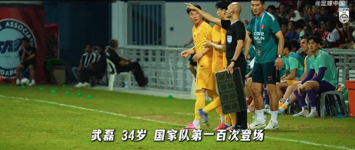 记者谈阿尔米隆假摔：很高兴看到假摔者被制裁，干得漂亮